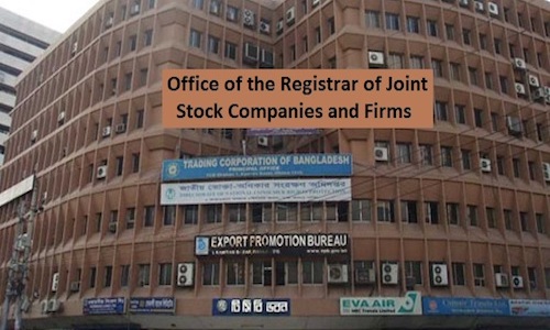 Resources rjsc building
